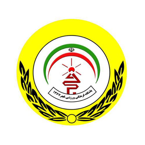 فجر-سپاسی-خورشید